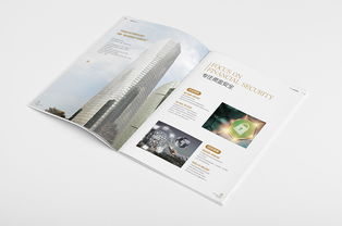 一希品牌设计 英伦风格画册 技术手册 大气画册 产品画册 企业画册 服务画册 宣传册 画册设计